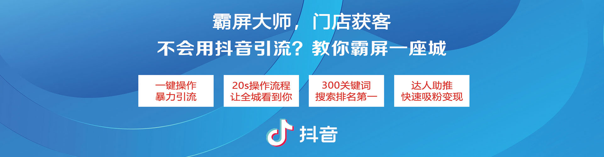 葵青百度推广费用