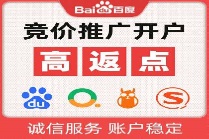 信息流营销的崛起与案例分析